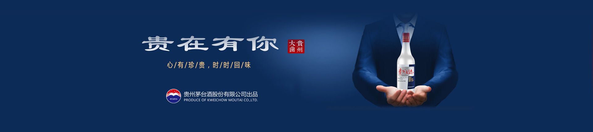 奥朗总代理